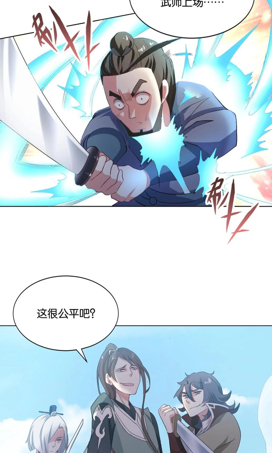 21.jpg