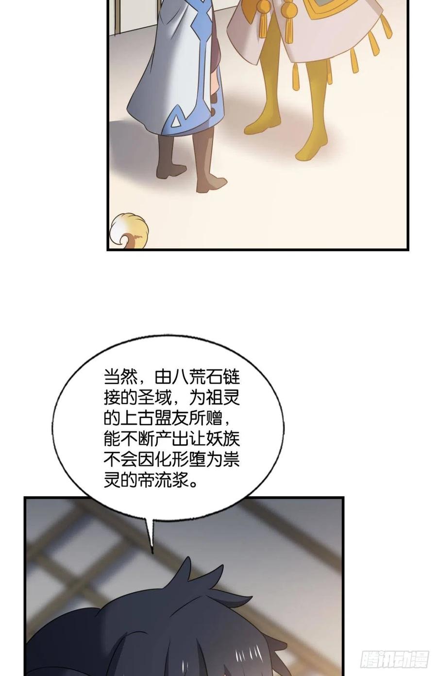 38.jpg
