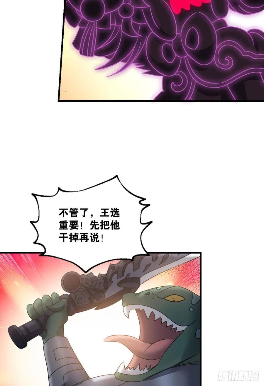 36.jpg