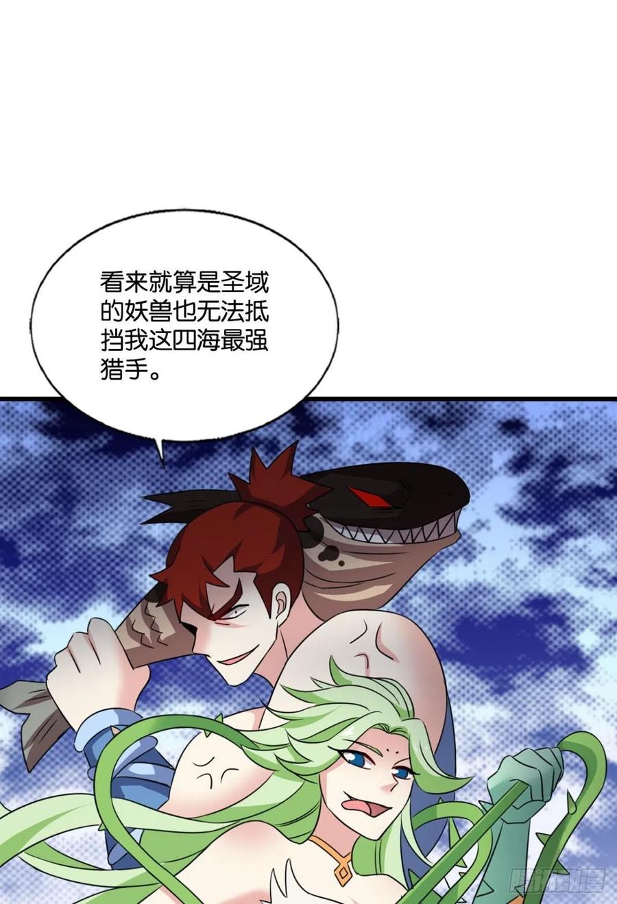 23.jpg