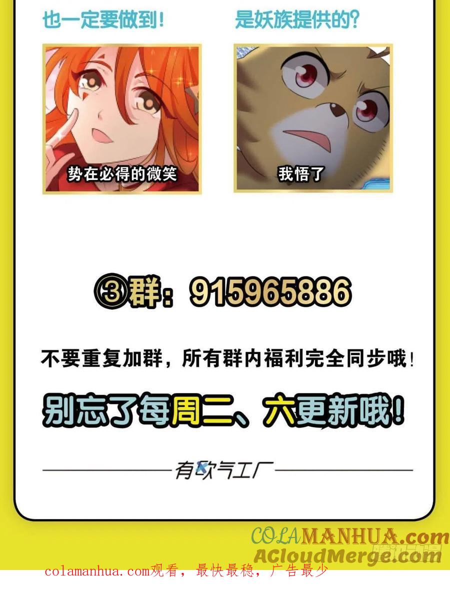 52.jpg