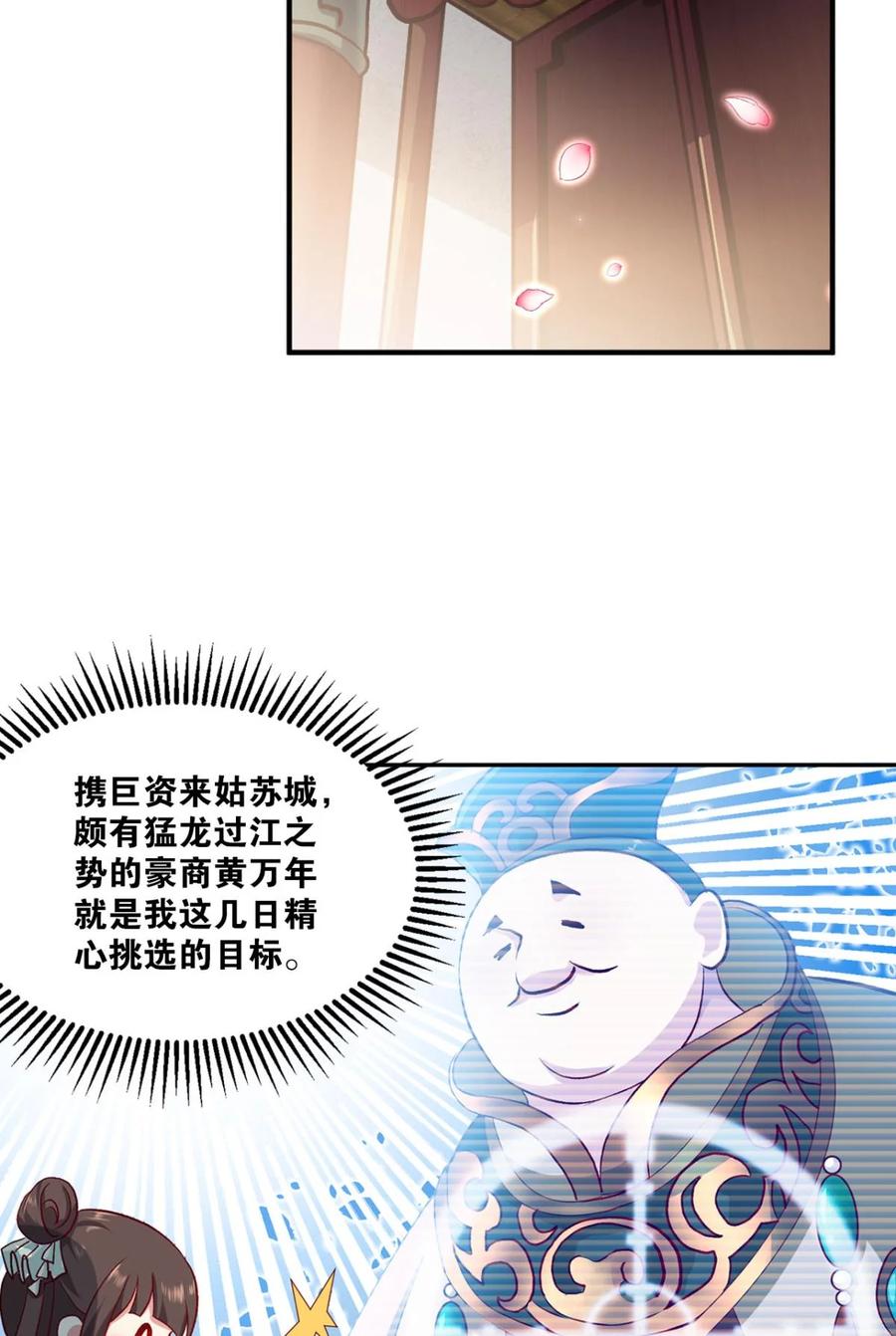 35.jpg