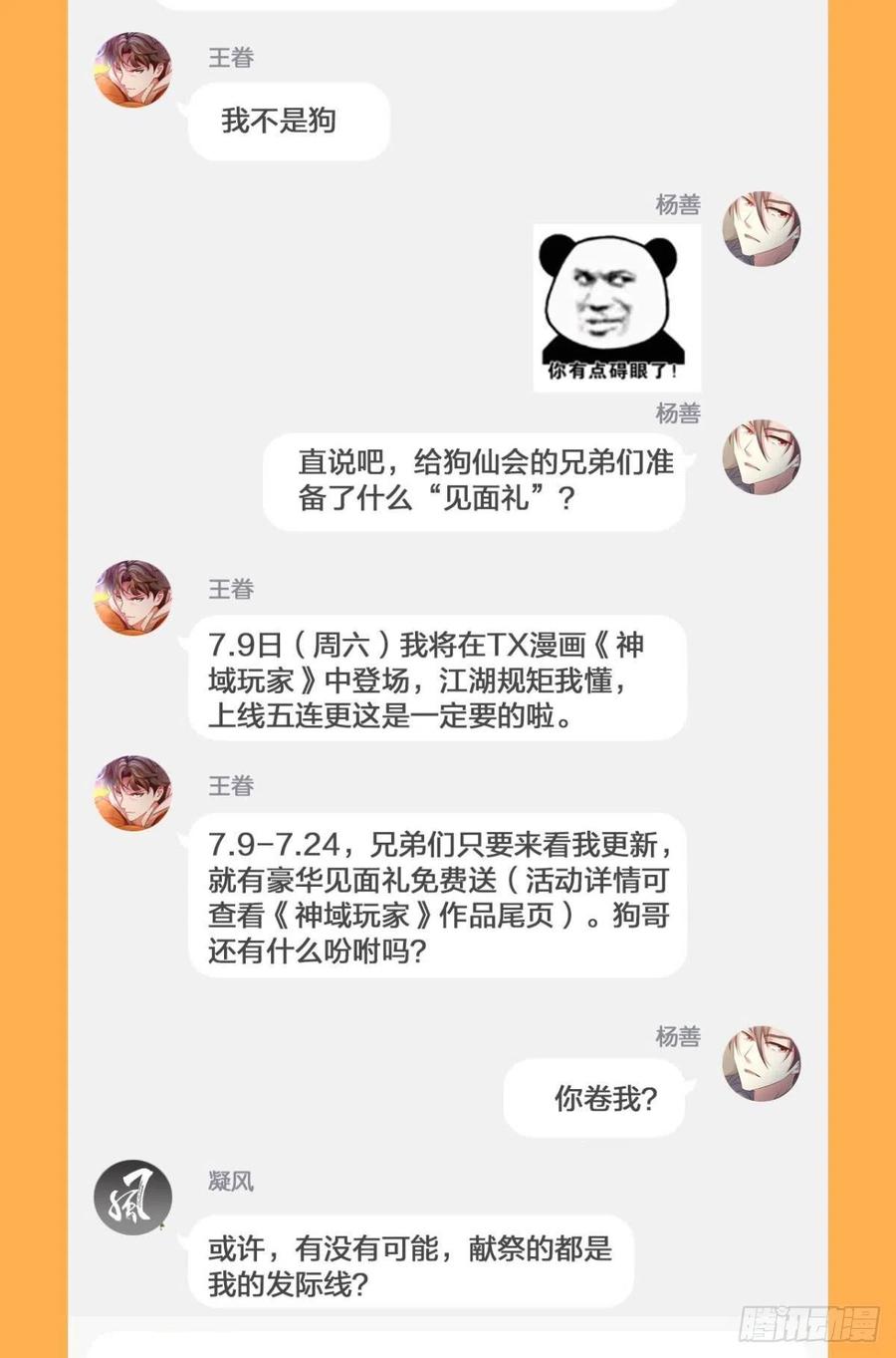 51.jpg