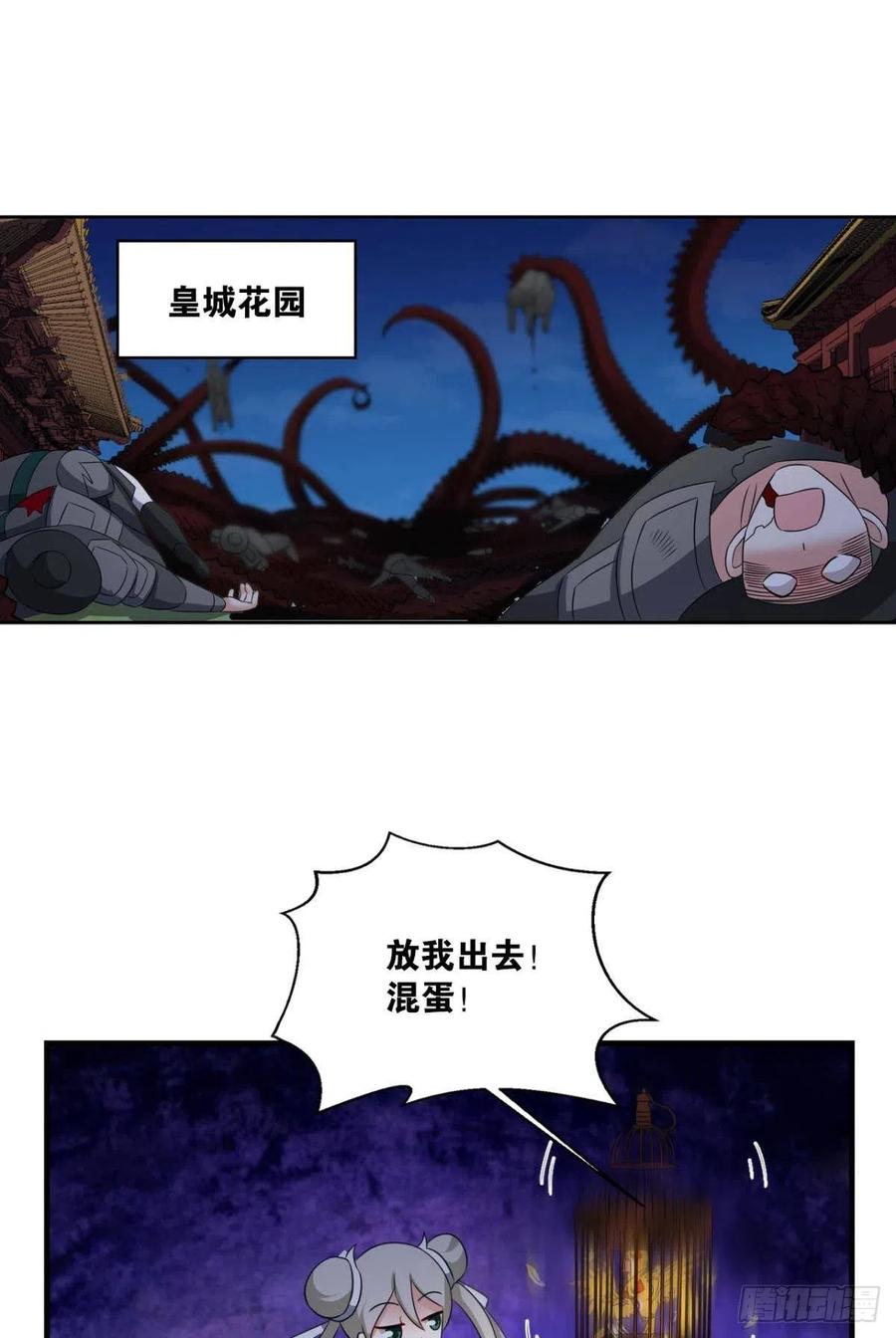 42.jpg