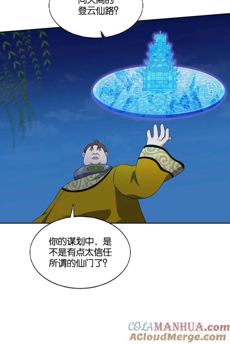 49.jpg