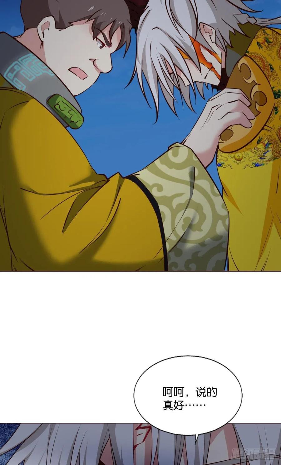 48.jpg