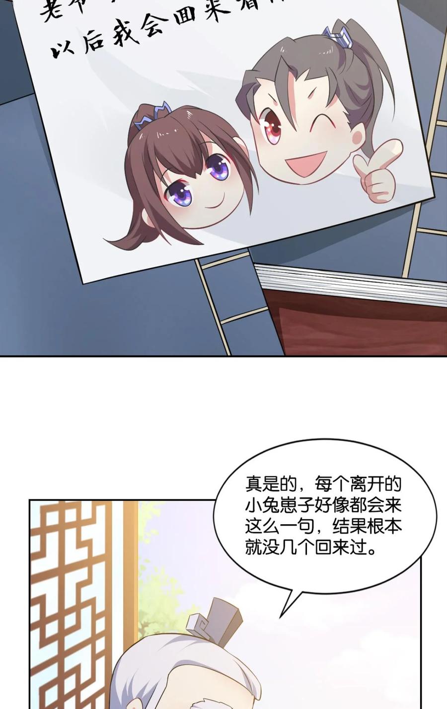 51.jpg