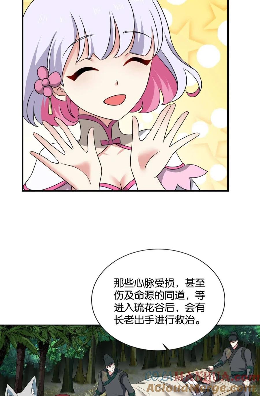 7.jpg