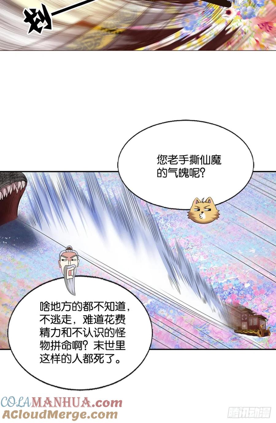 39.jpg