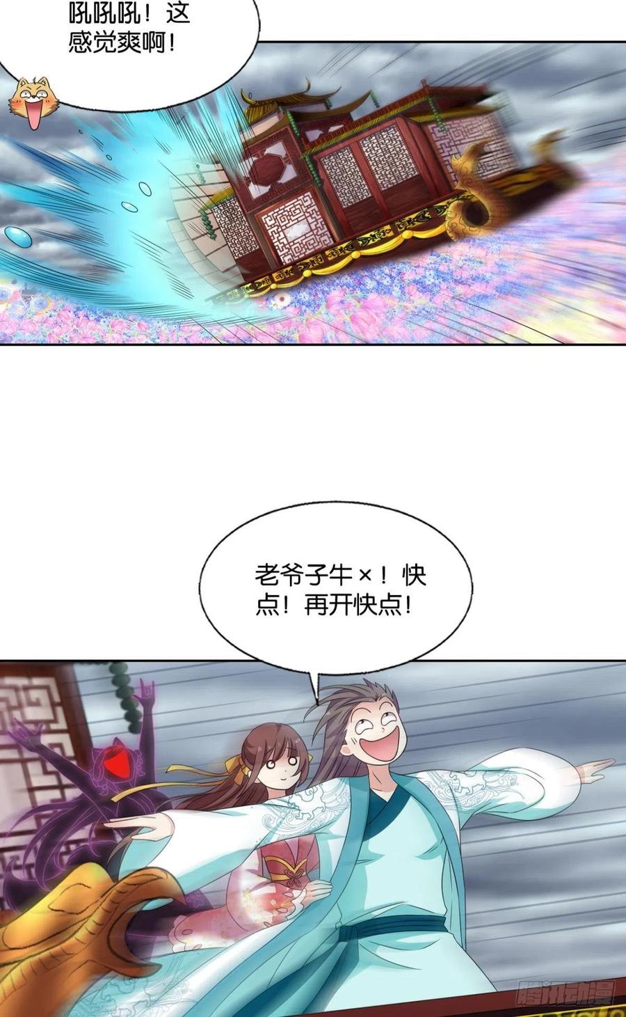 37.jpg