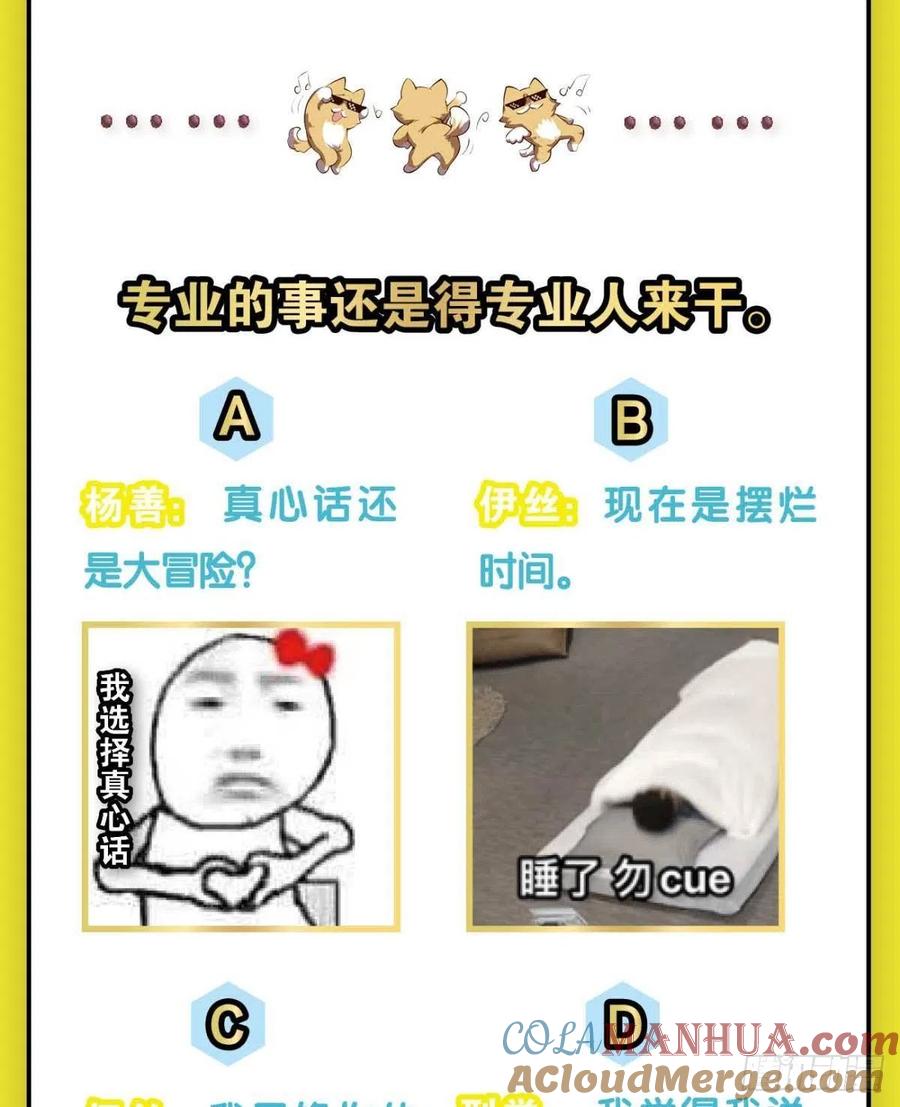 49.jpg