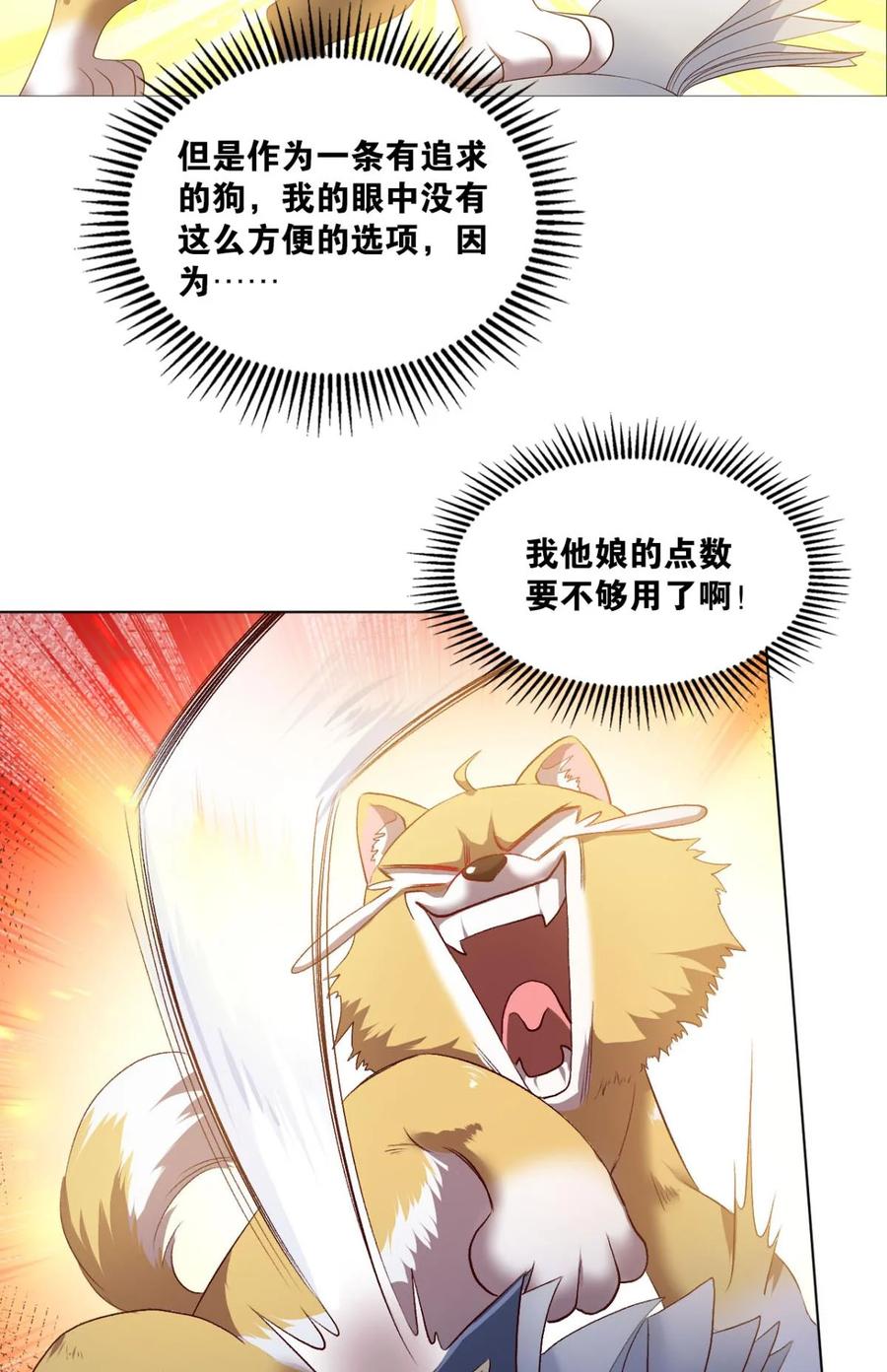 20.jpg