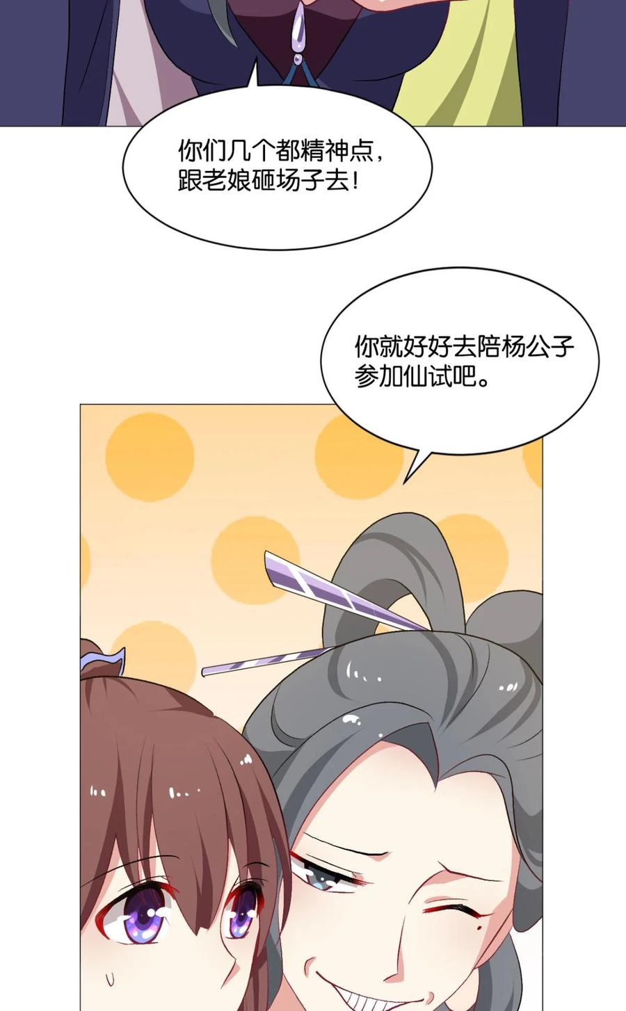 35.jpg