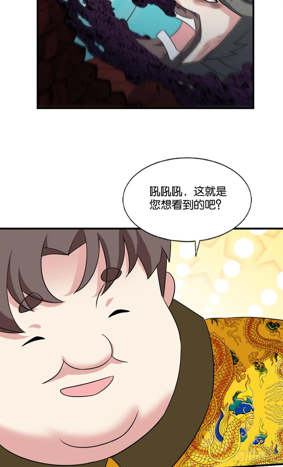 42.jpg
