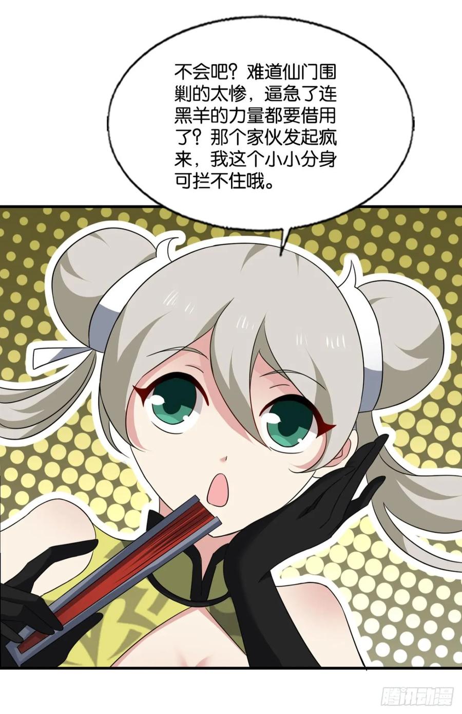 38.jpg