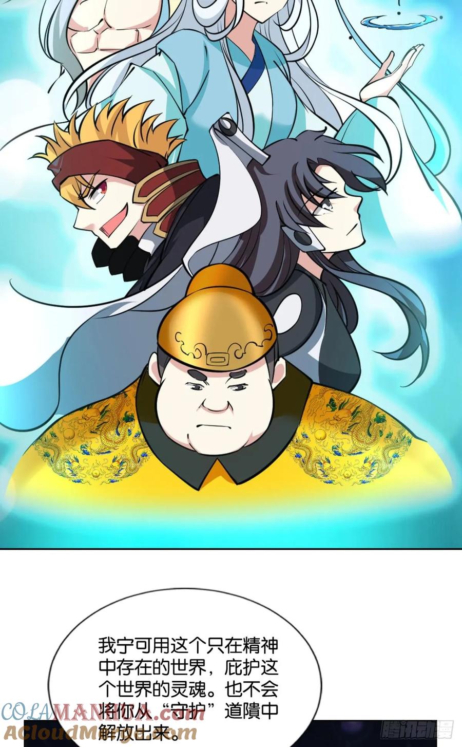 55.jpg