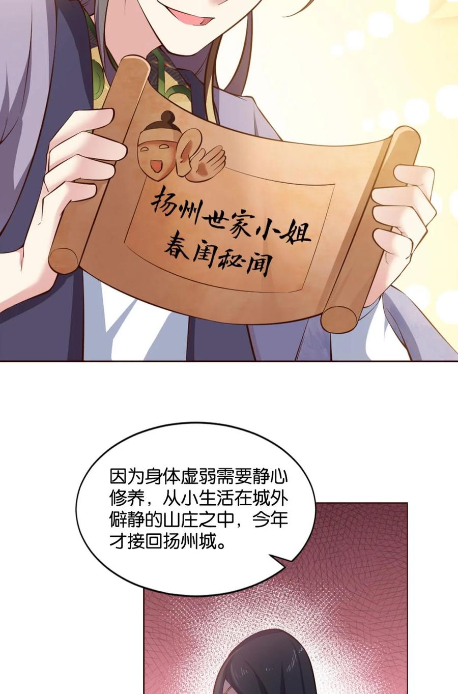 27.jpg