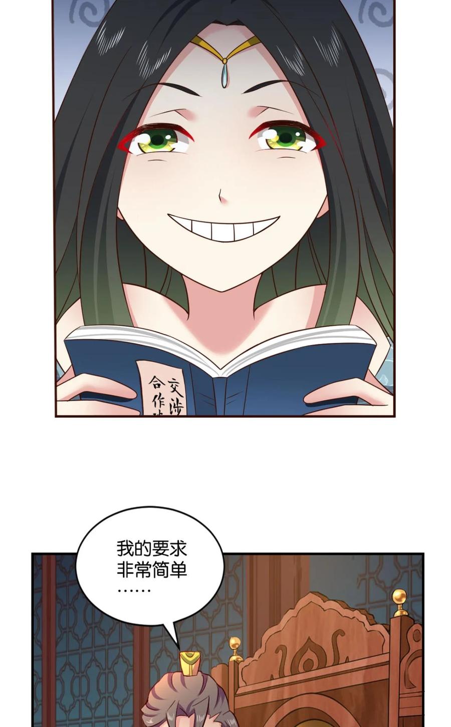 21.jpg