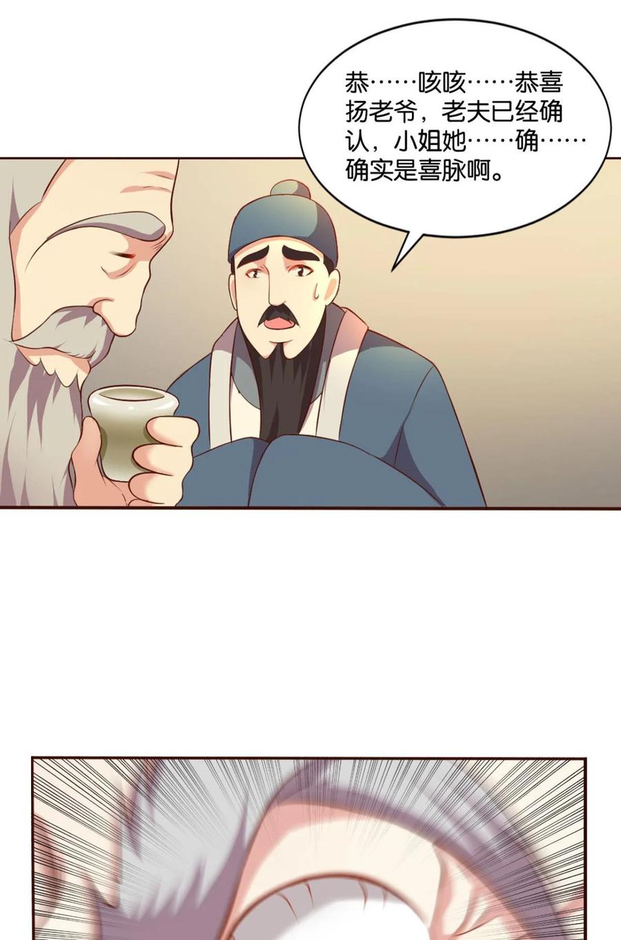 41.jpg