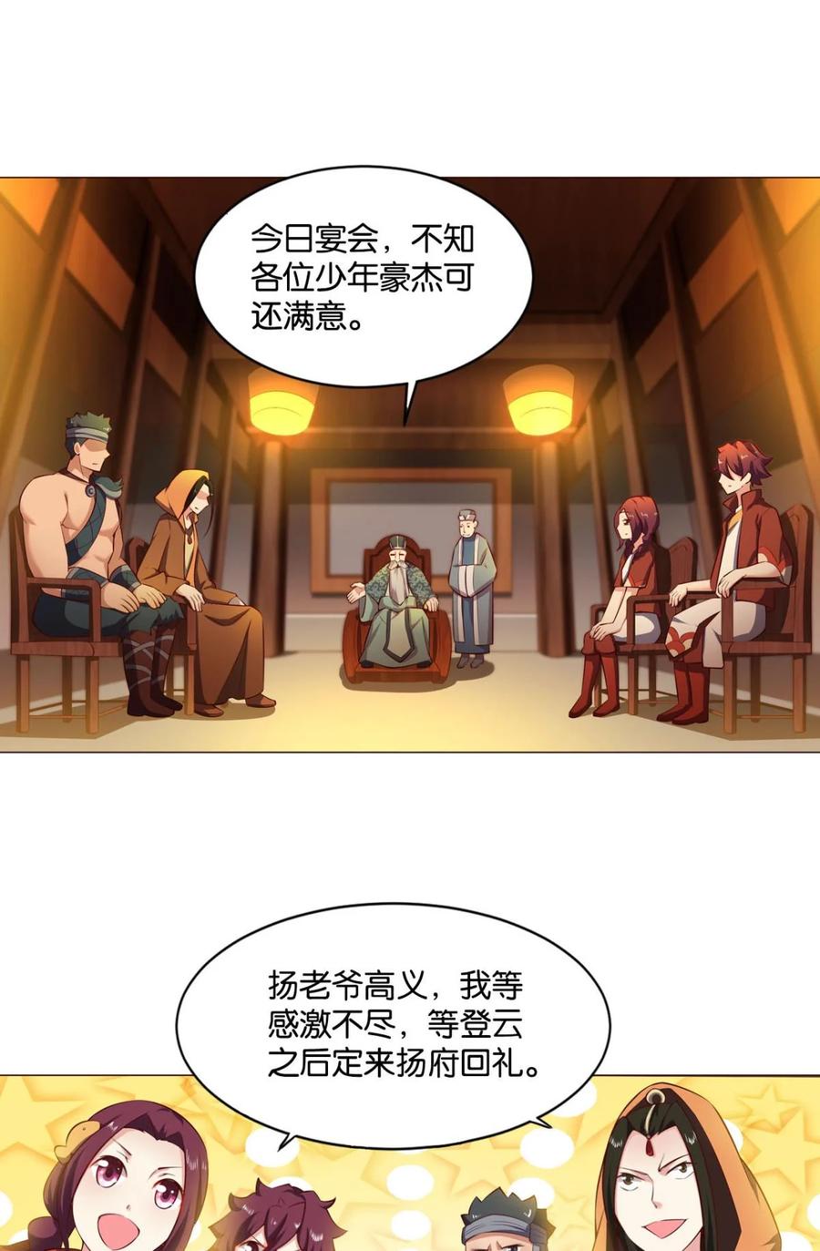 2.jpg