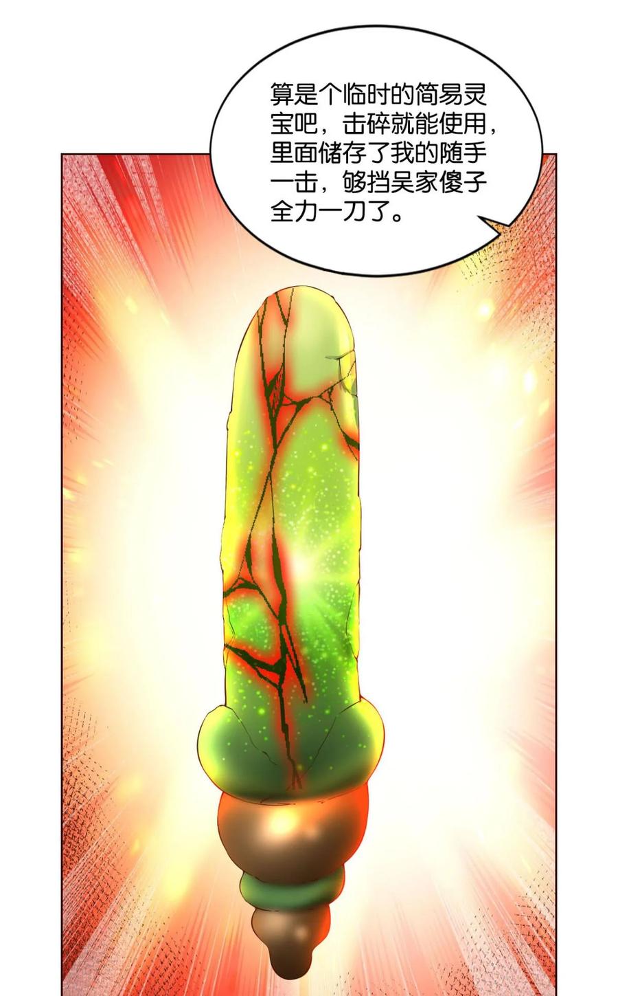 24.jpg
