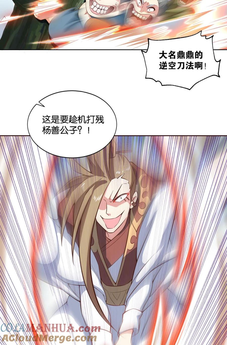 40.jpg