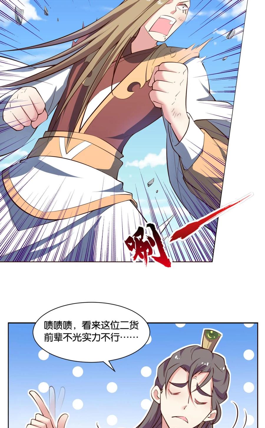 5.jpg