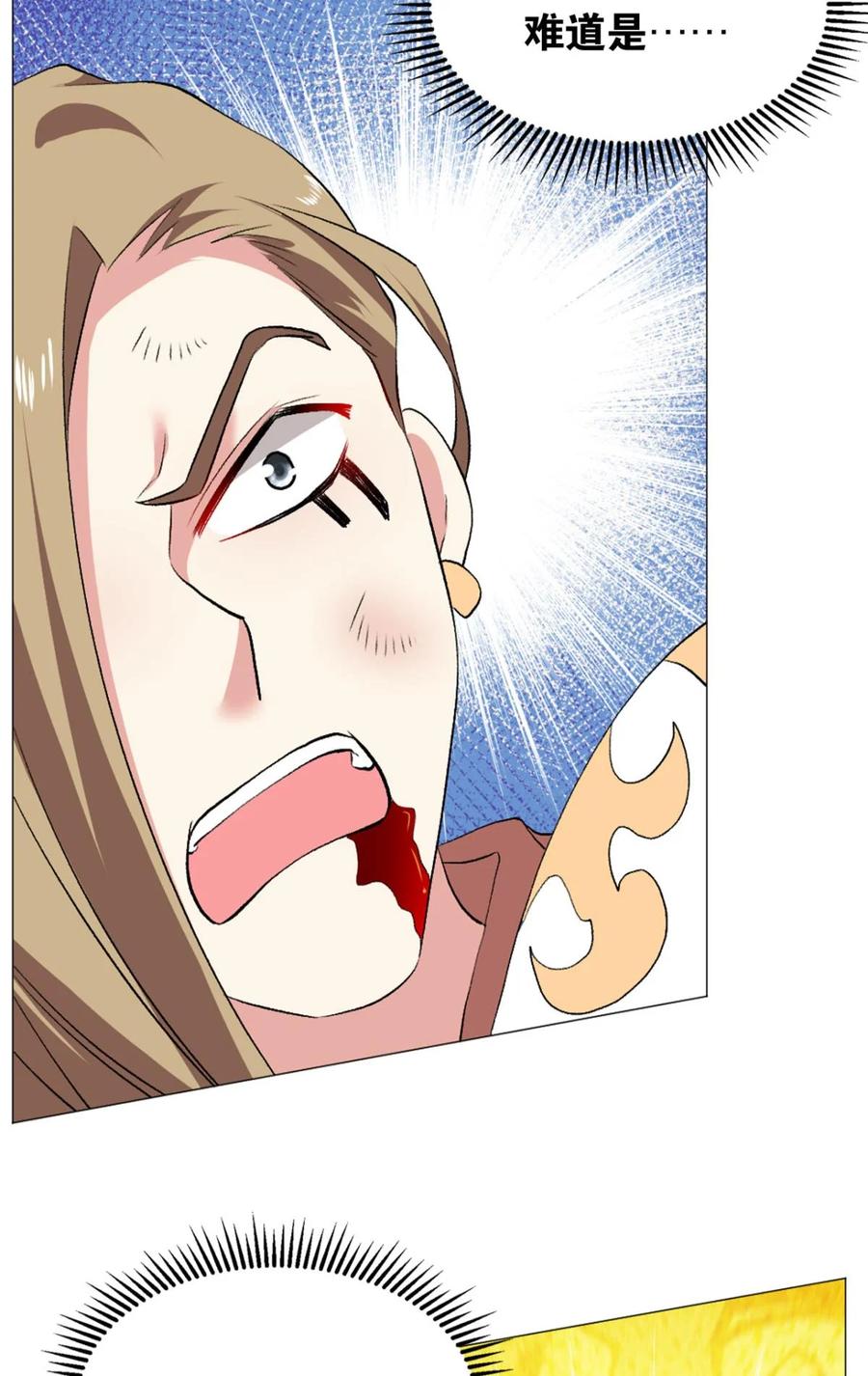 36.jpg