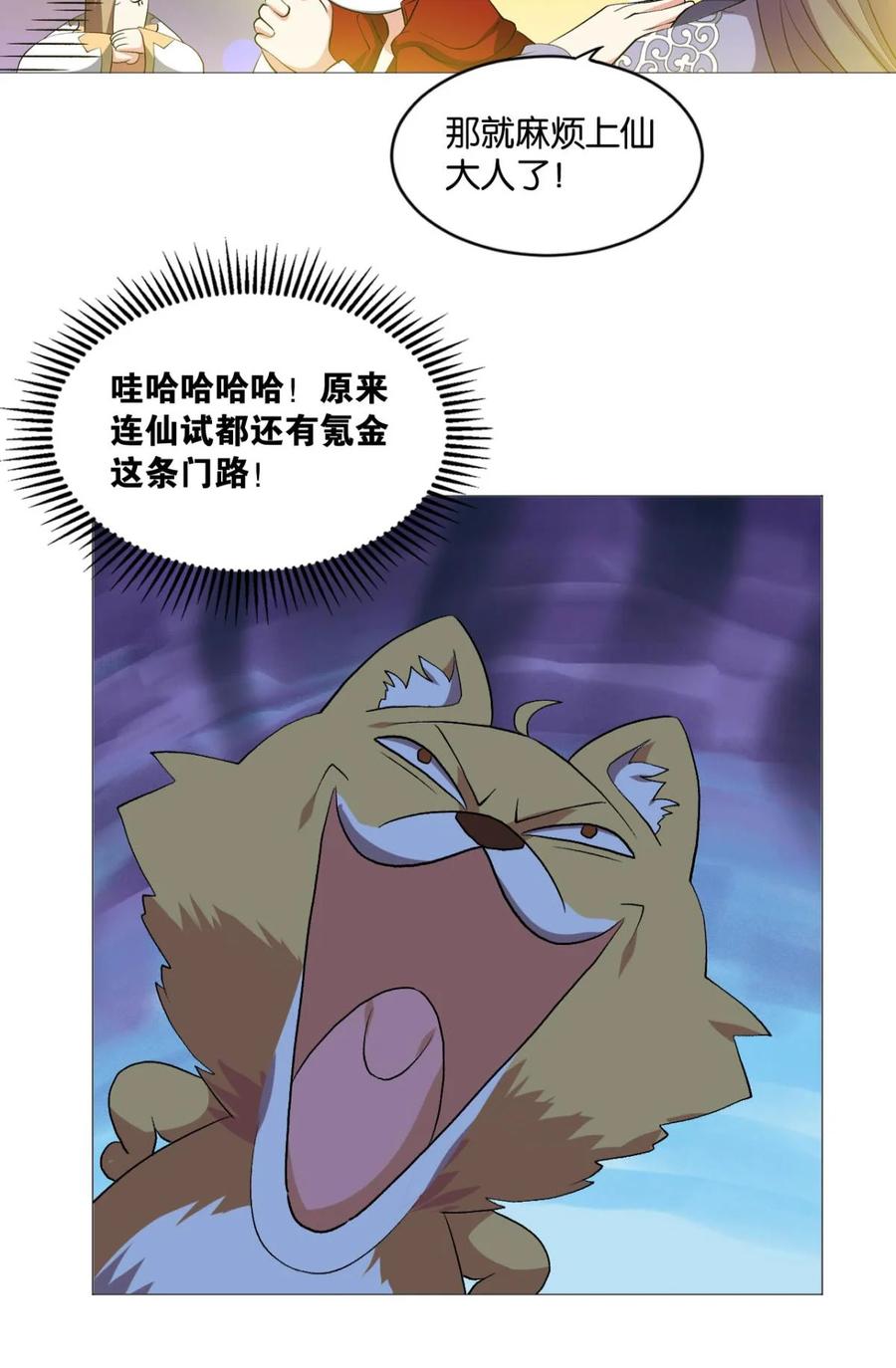14.jpg