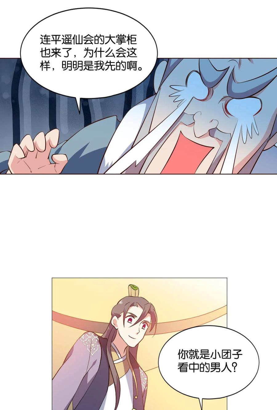 44.jpg