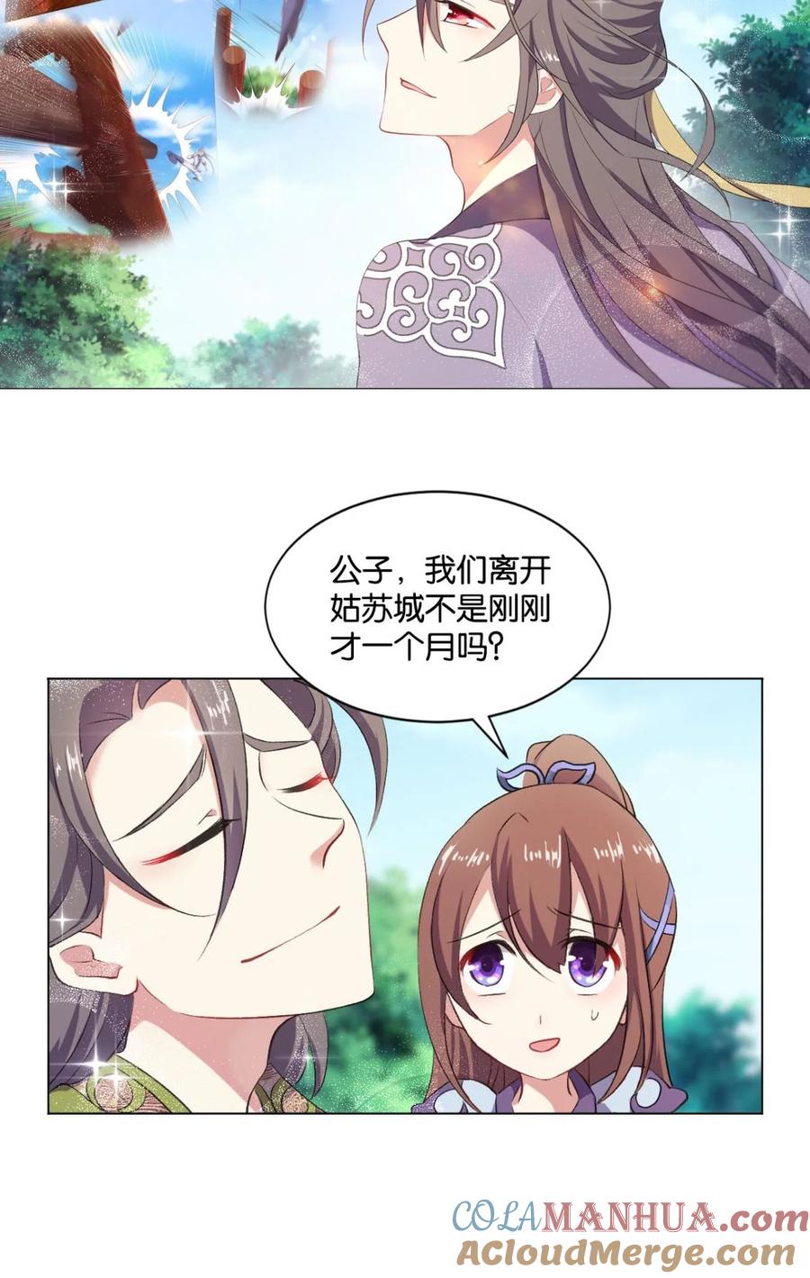 7.jpg
