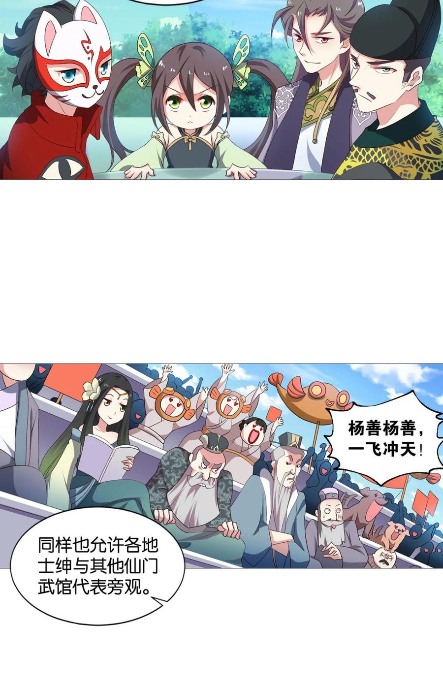 8.jpg