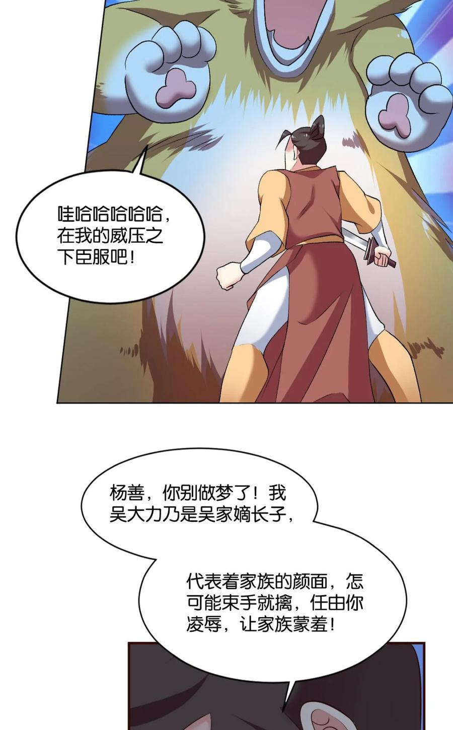6.jpg
