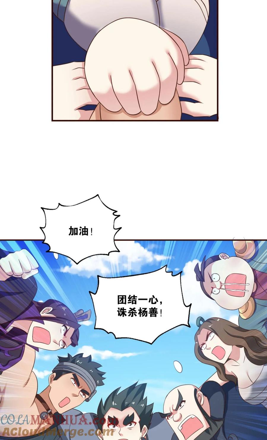 7.jpg