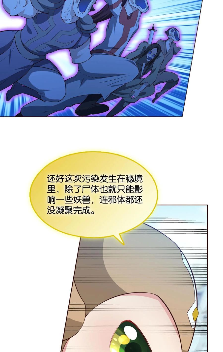 51.jpg