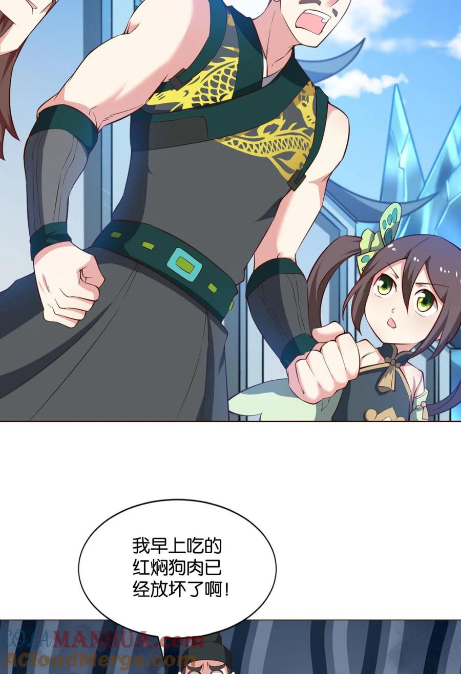 7.jpg