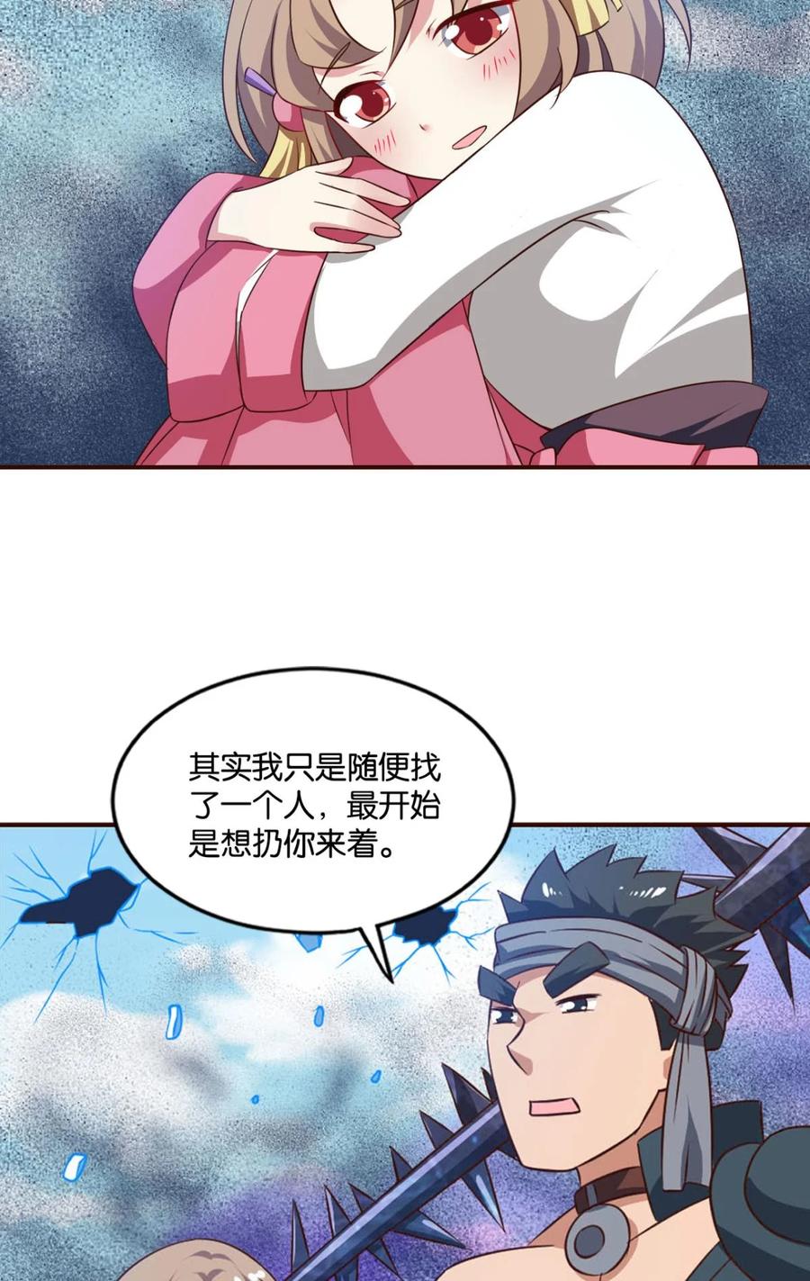 47.jpg