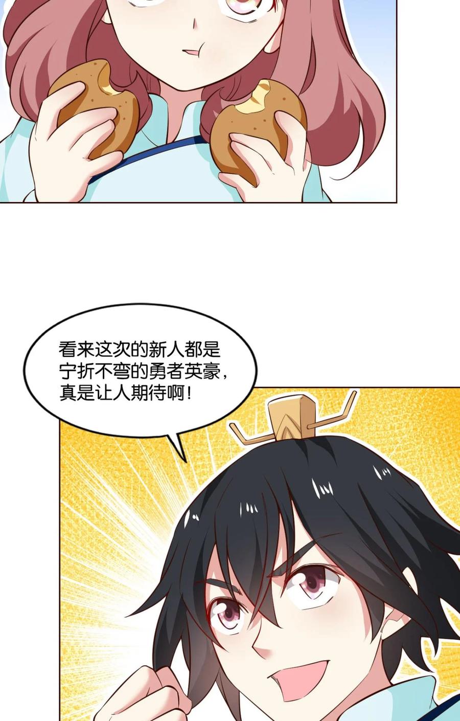 3.jpg