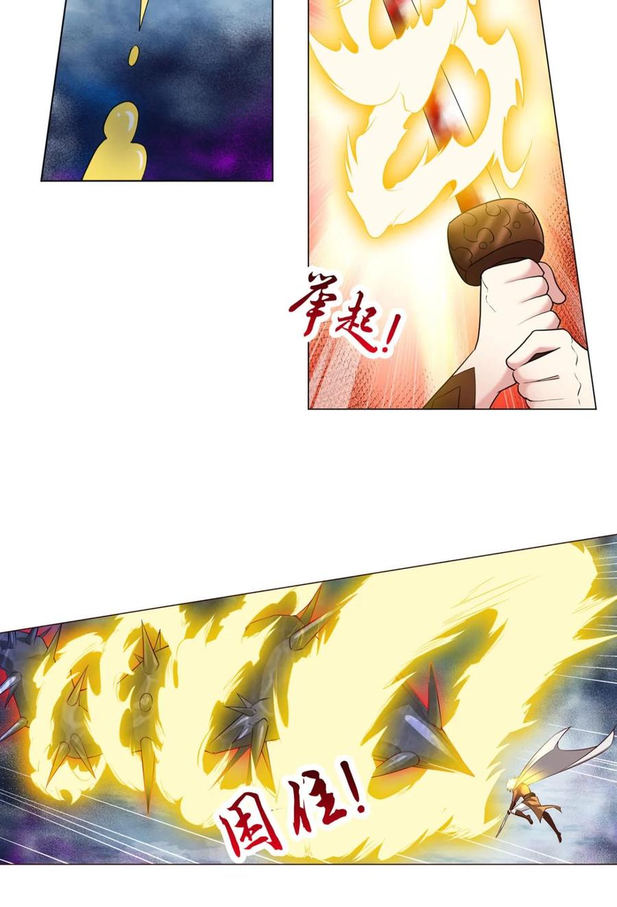 38.jpg