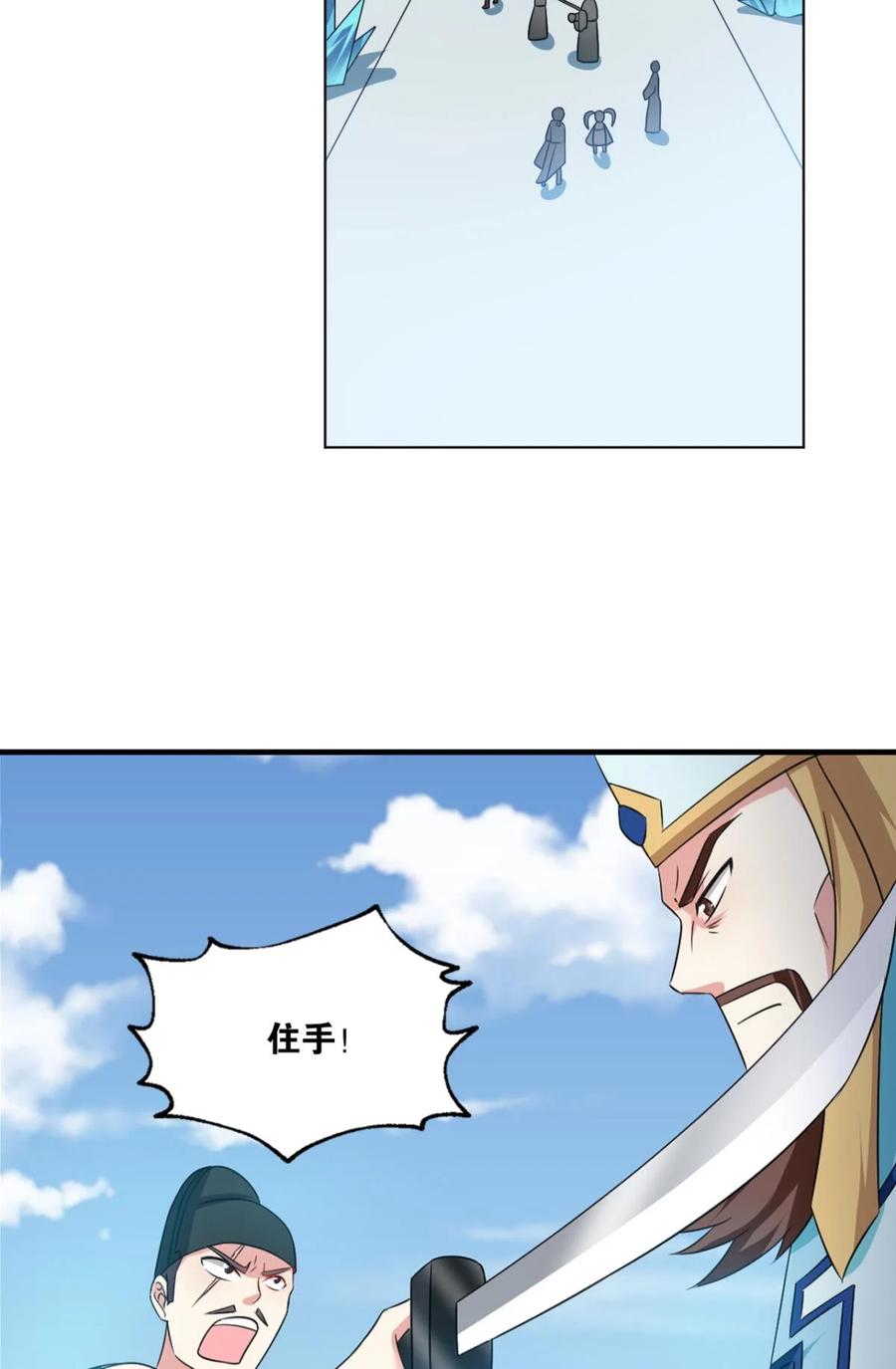 39.jpg