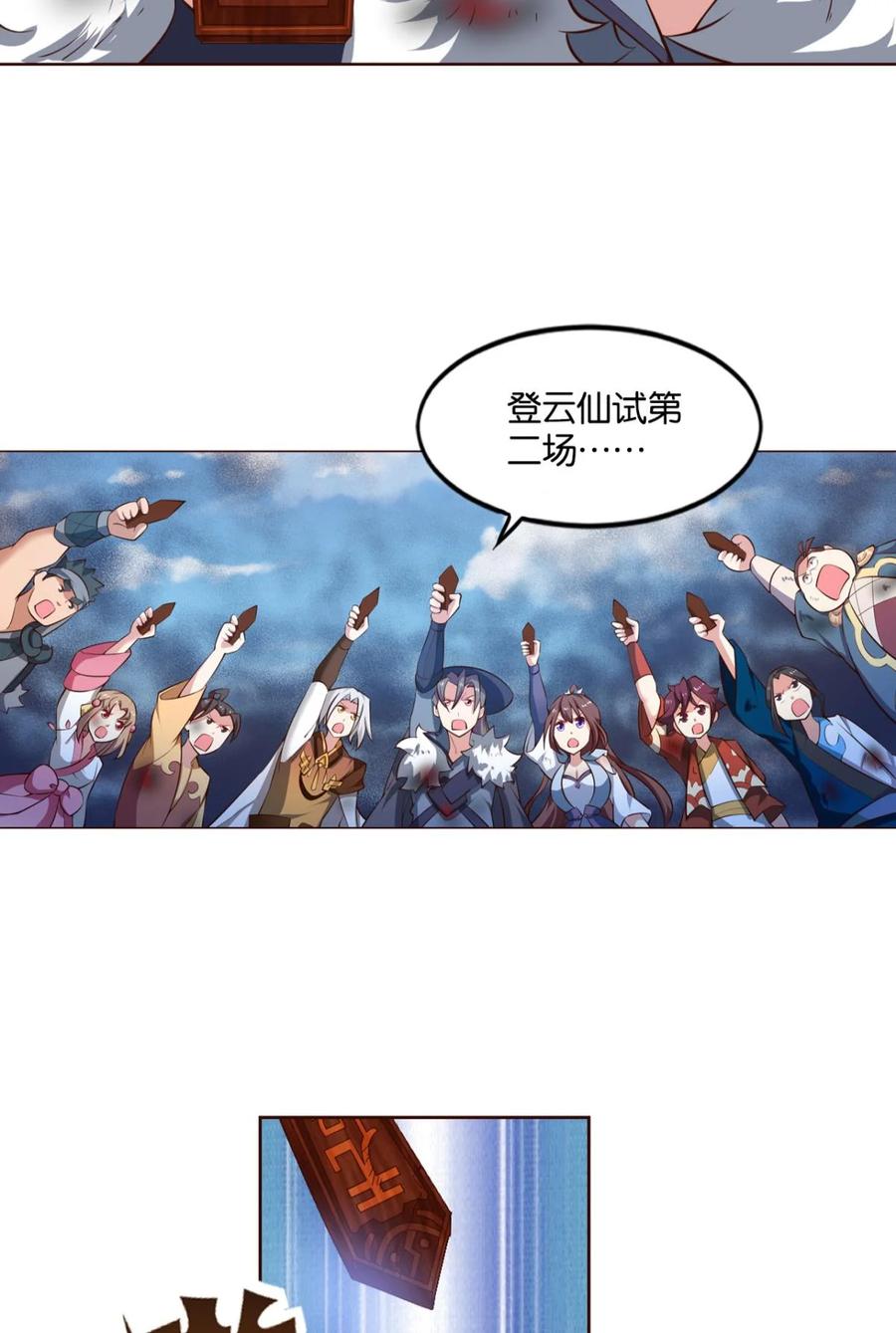 23.jpg