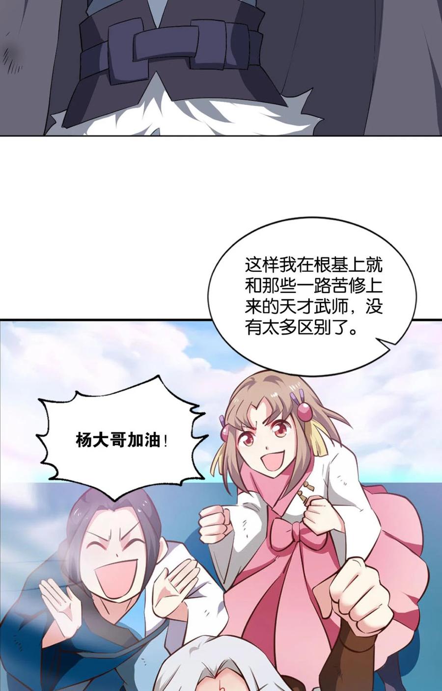 6.jpg