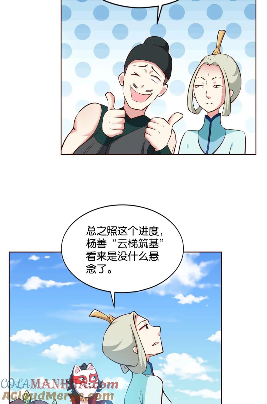 19.jpg