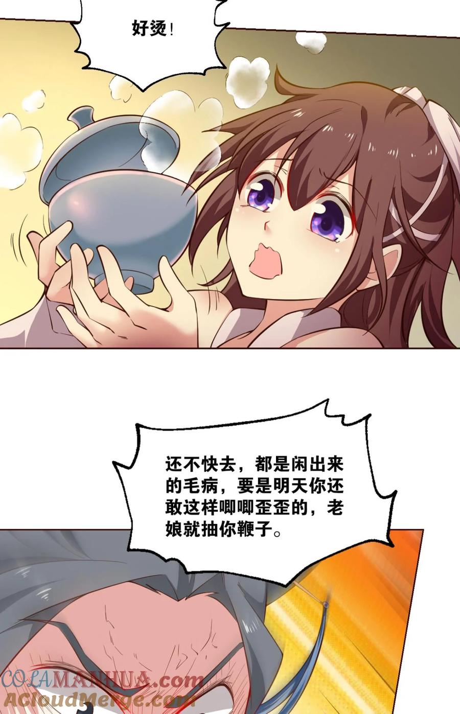 61.jpg