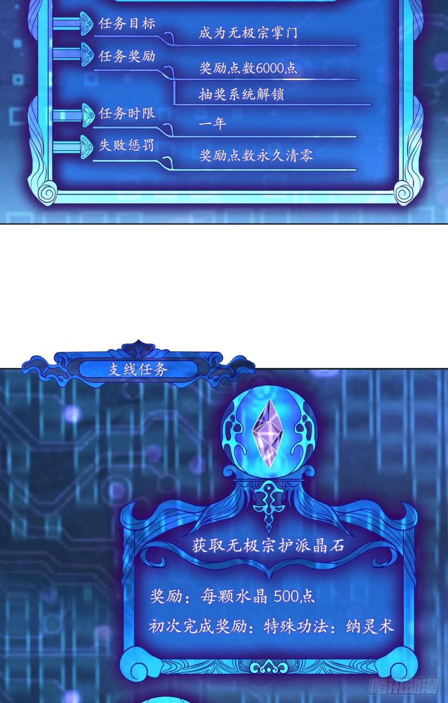 7.jpg