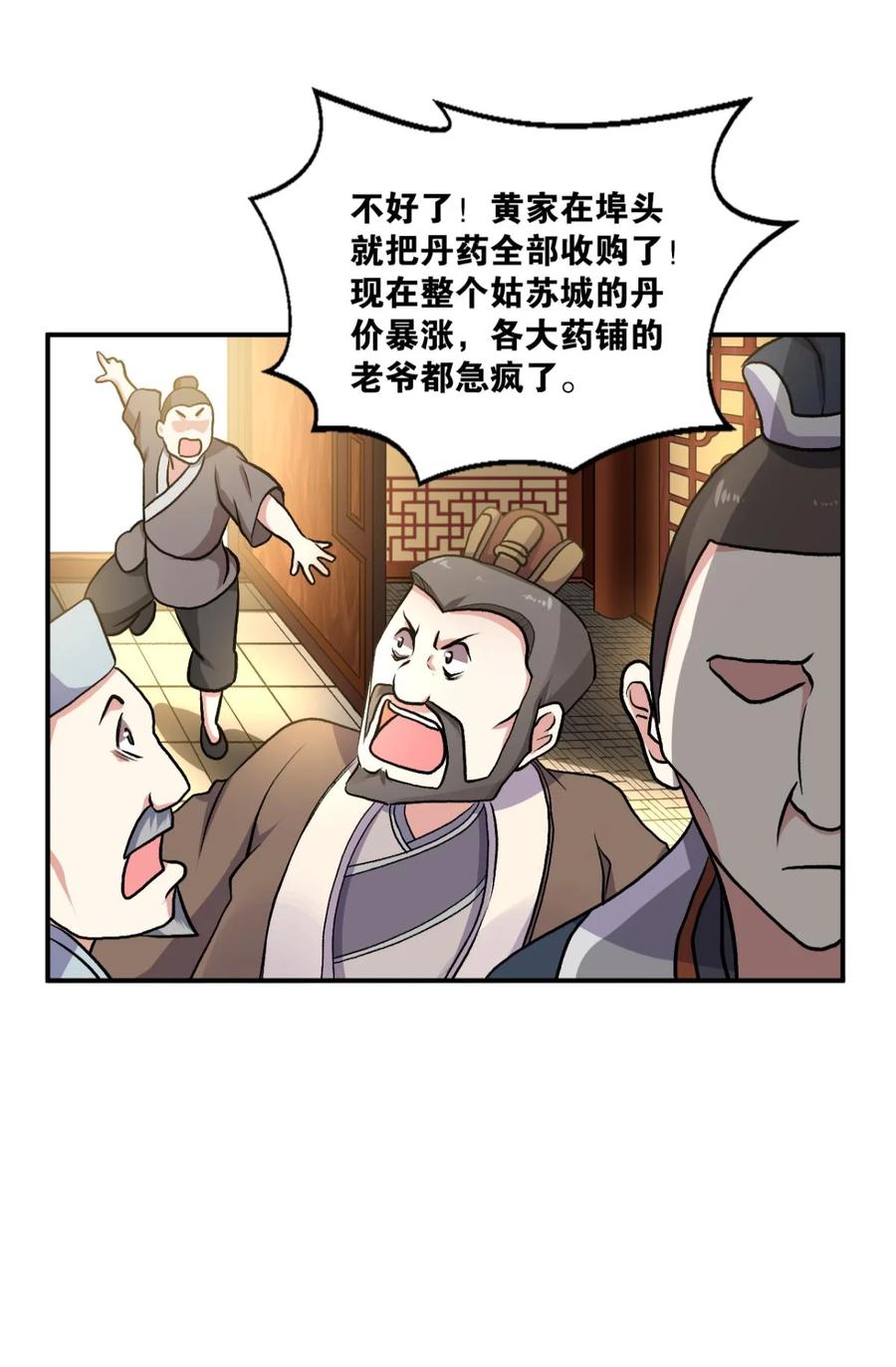 21.jpg