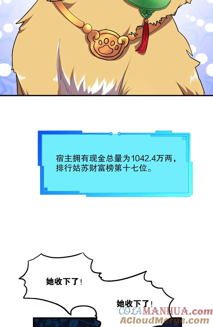 43.jpg