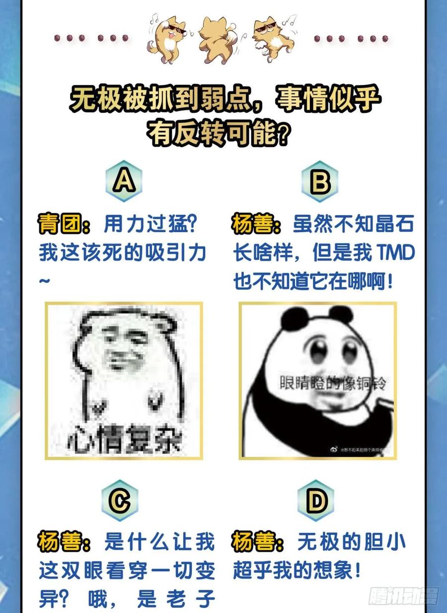 48.jpg