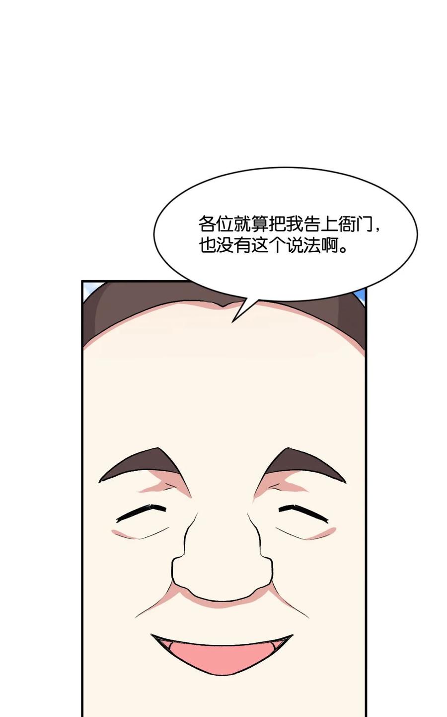 29.jpg