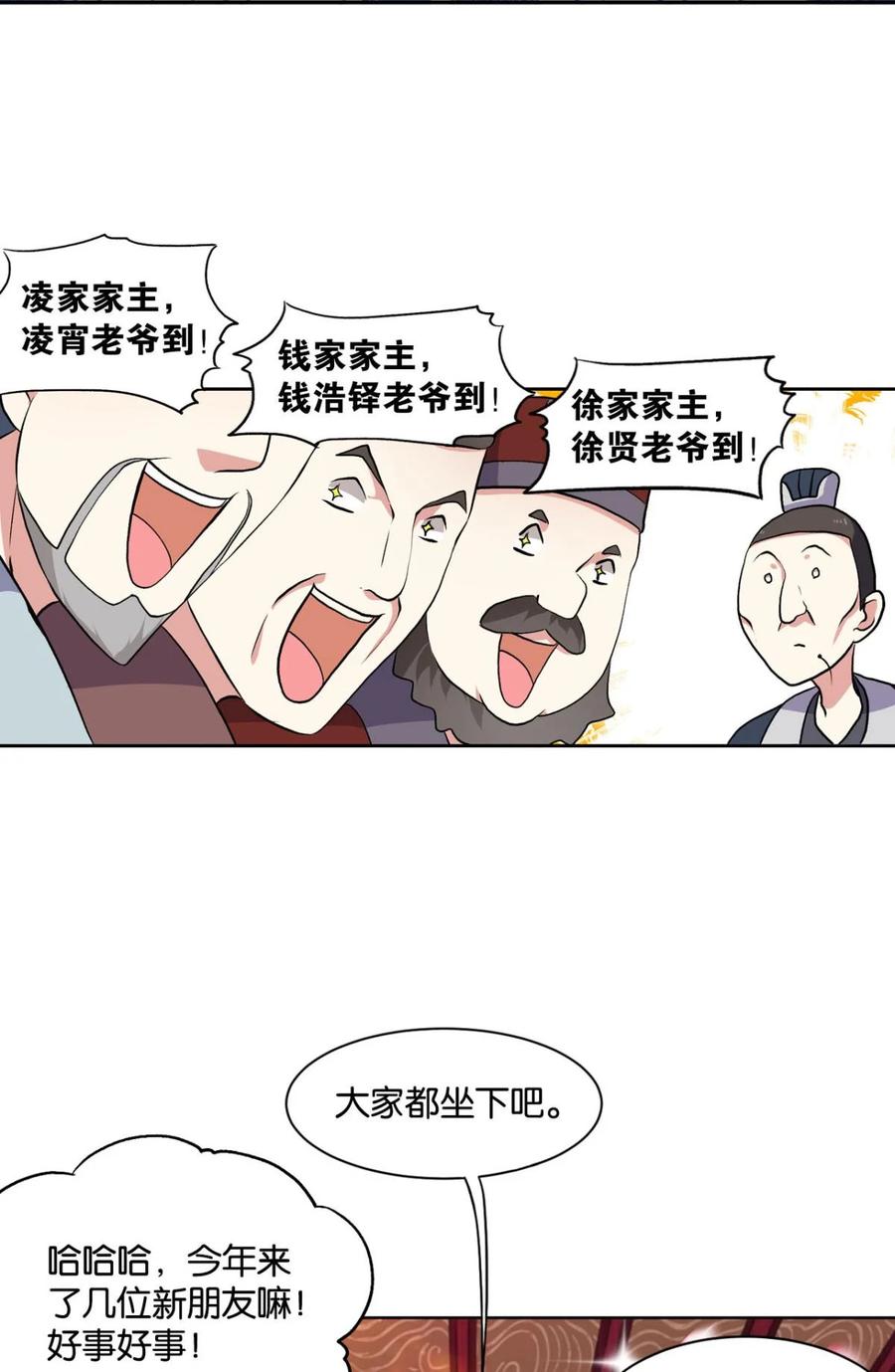 11.jpg